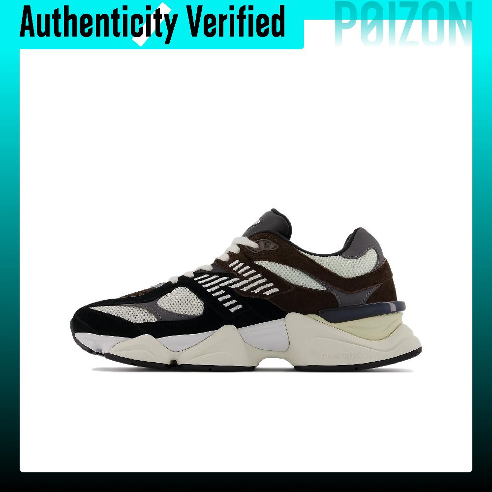 New Balance Shoes 9060 - Nowe buty casualowe New Balance NB