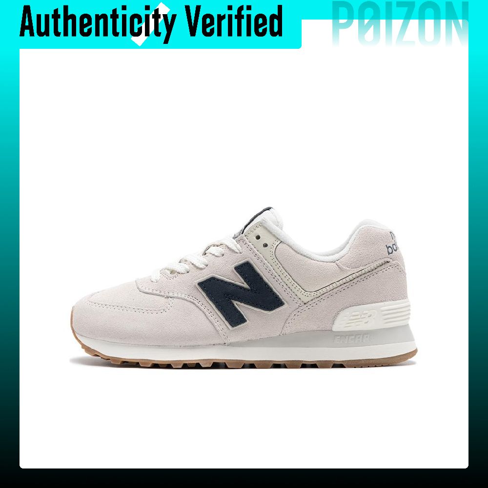 New Balance Shoes 574 - New Balance NB 574, buty codzienne,