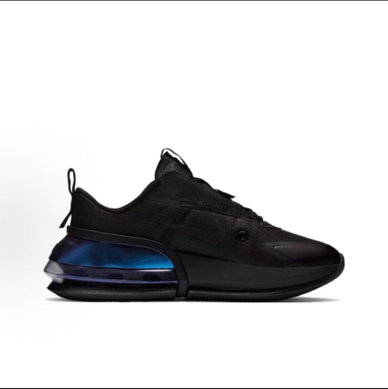 Nike Air Max Up Retro – wygodn – Nike Shoes Air Max 270 recenzja i cena