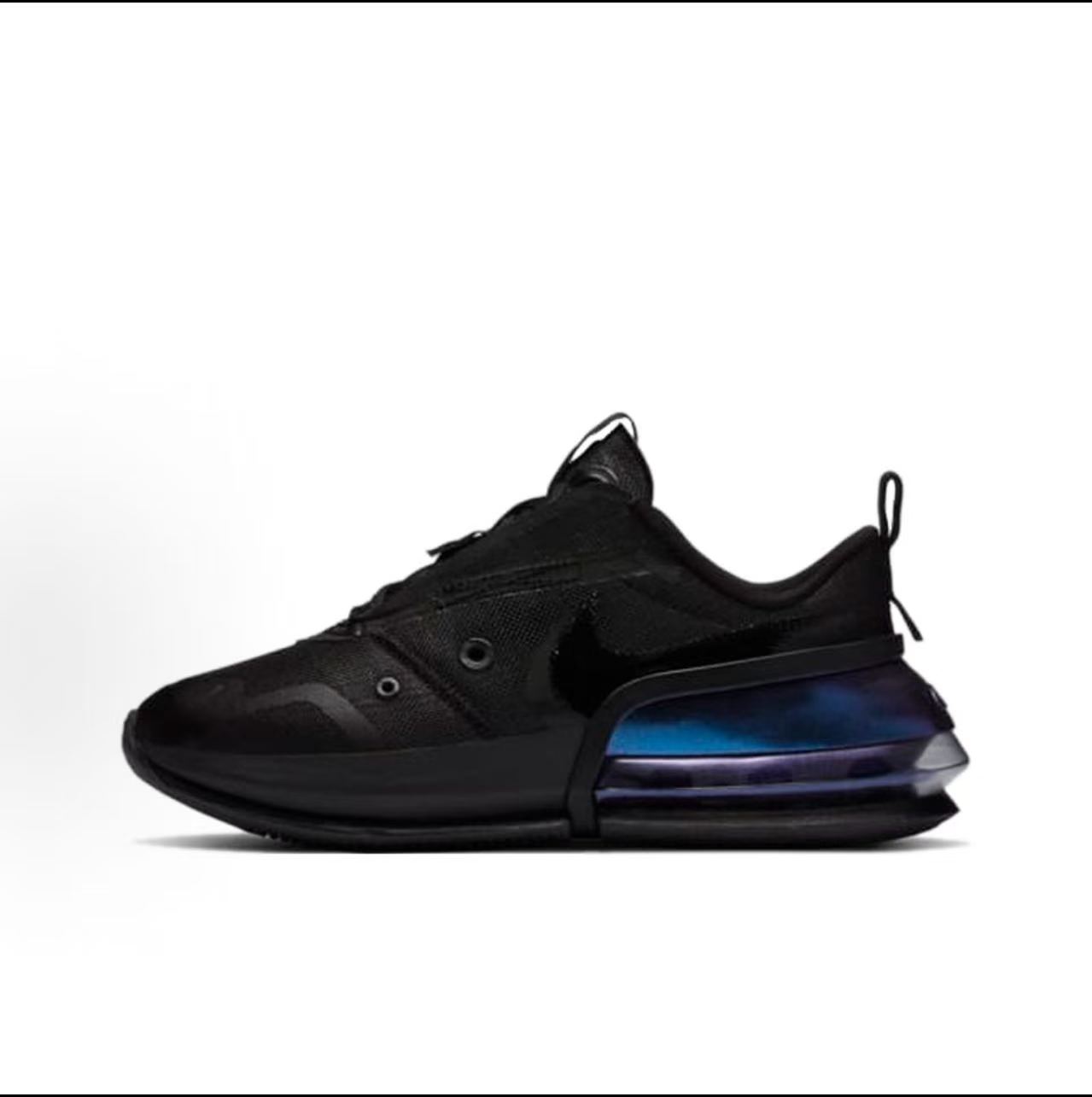 Nike Air Max Up Retro – wygodn – Nike Shoes Air Max 270 recenzja i cena
