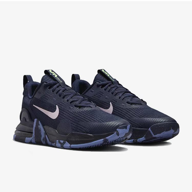 Nike Air Max Alpha Wygodne i S – Nike Shoes Air Max 270 recenzja i cena