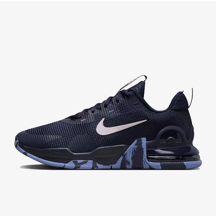 Nike Air Max Alpha Wygodne i S – Nike Shoes Air Max 270 recenzja i cena