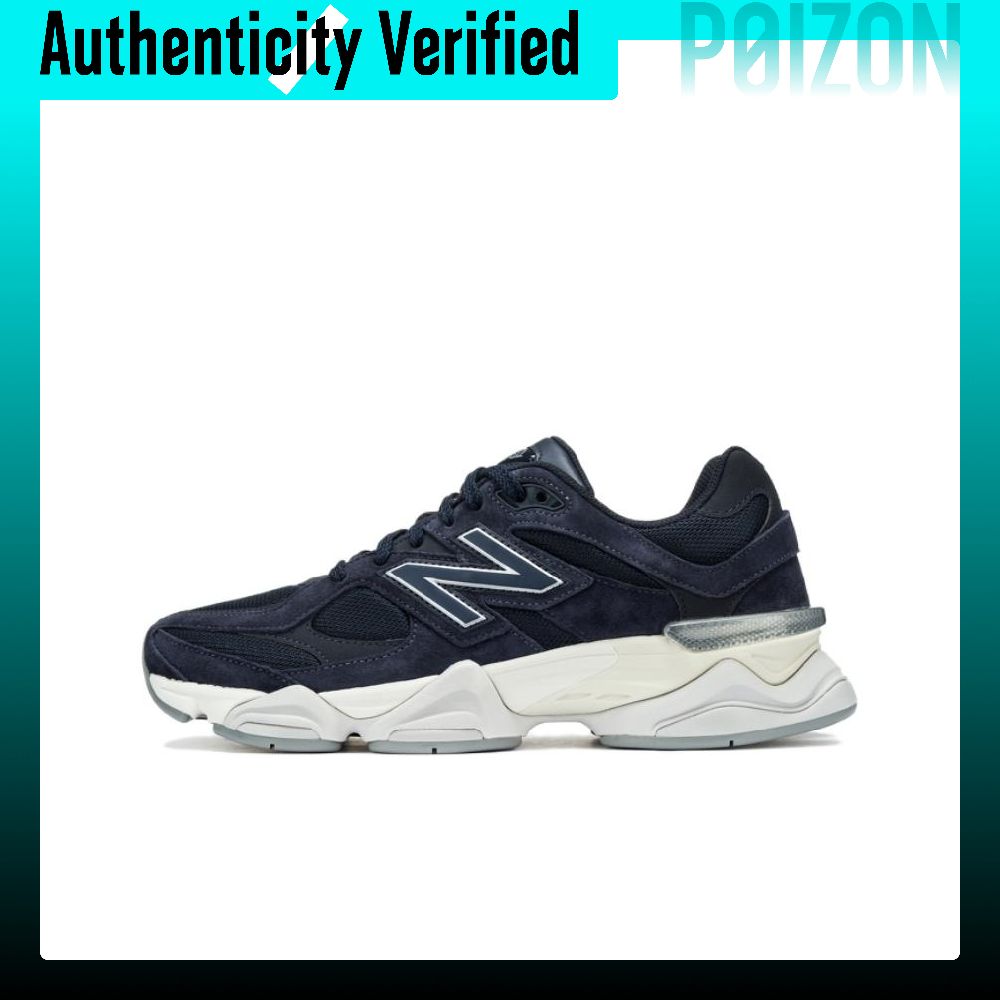 Nowe buty sportowe New Balance – New Balance Shoes 9060 recenzja i cena