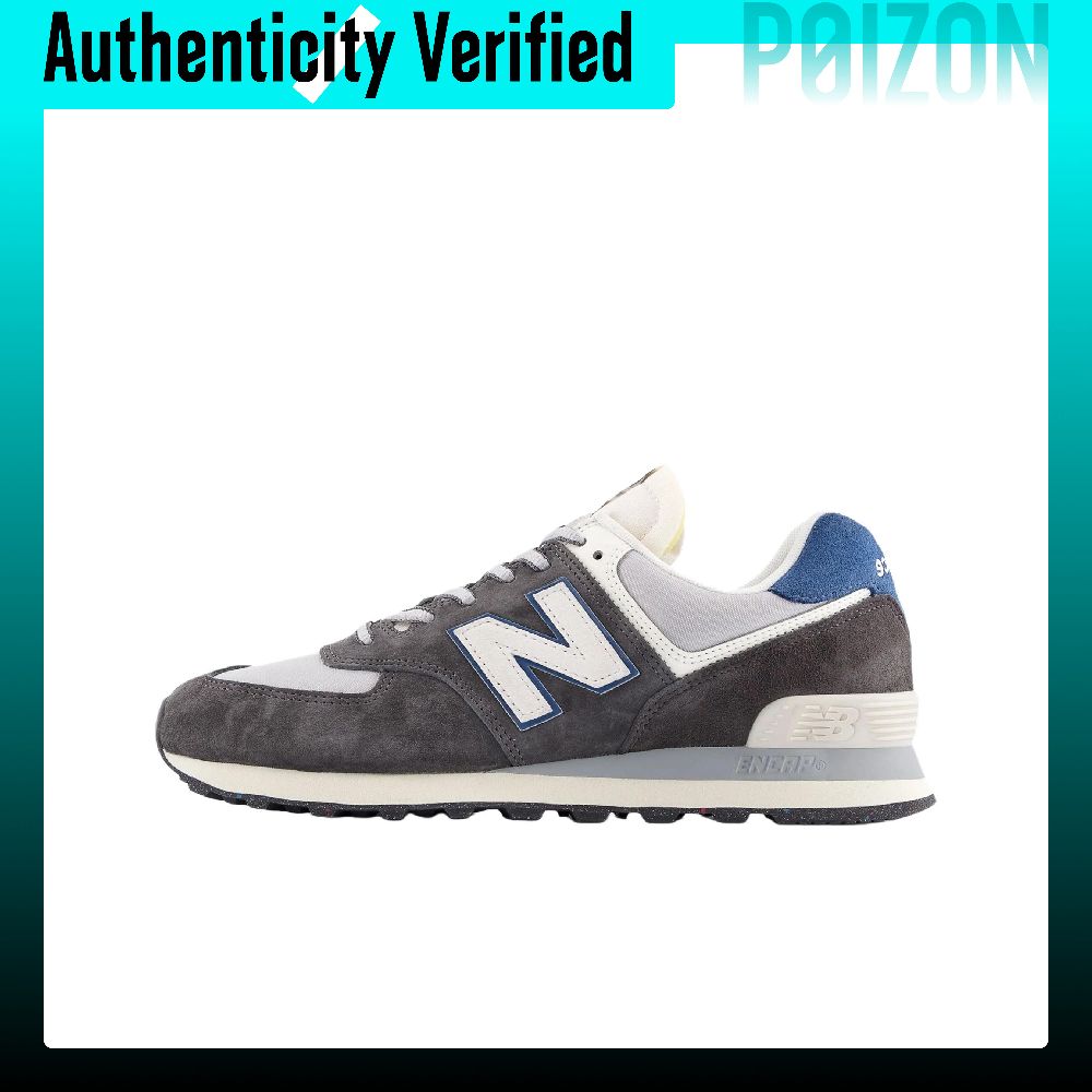 New Balance NB 574 Tekstylna,  – New Balance Shoes 574 recenzja i cena