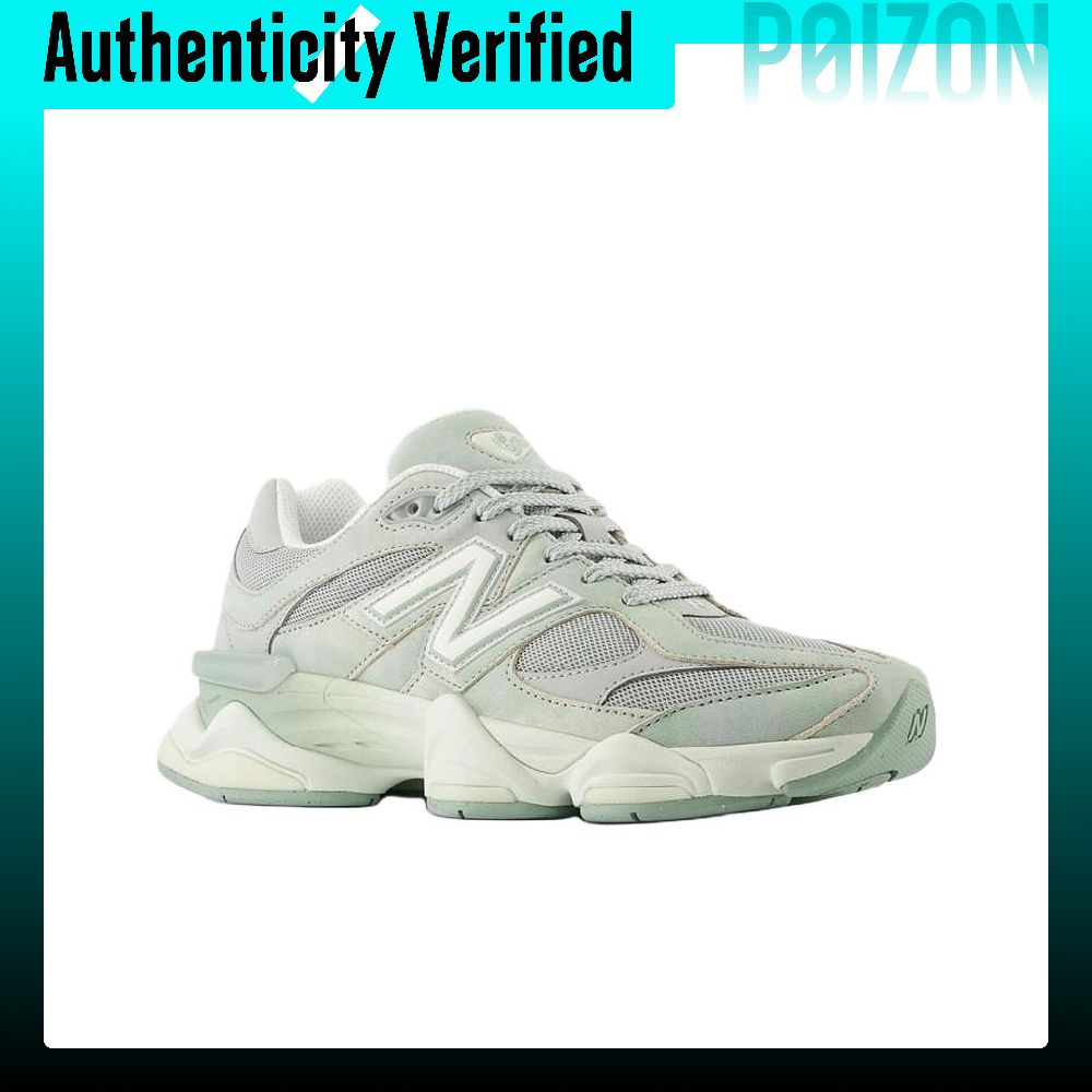 Buty do biegania New Balance N – New Balance Shoes 9060 recenzja i cena