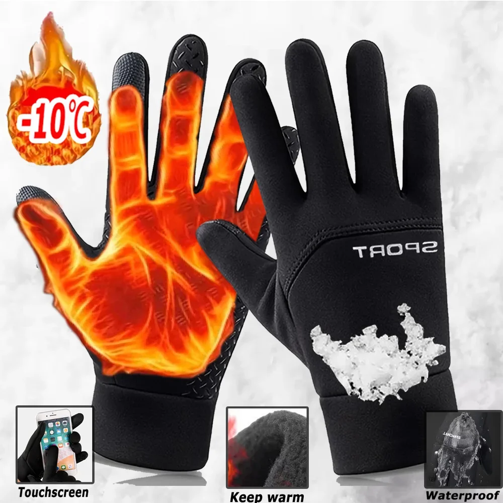 Męskie i damskie zimowe, wodoo – Heat Resistant Glove recenzja i cena